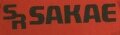 Sakae