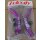 Velocity Barends, purple, made in Australia, NEU, OVP