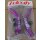 Velocity Barends, purple, NEU, OVP