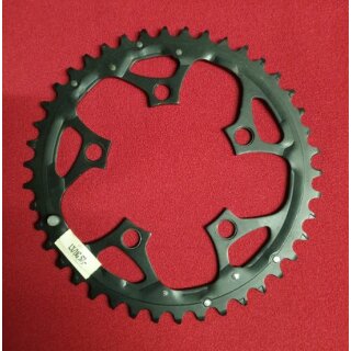 Shimano Deore LX HG Kettenblatt, 5-Arm, 94mm Compact-Lochkreis, 42 Zähne, schwarz, NEU