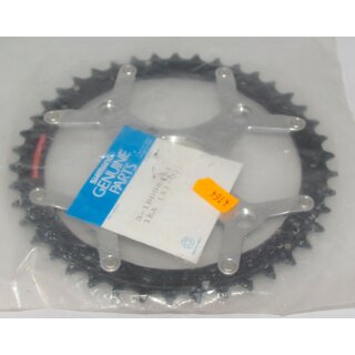 Shimano Deore LX Kettenblatt für FC-M567 Kurbeln, IG, 4-Arm, 42 Zähne, NEU, OVP