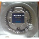 Shimano Dura-Ace Biopace CR-BP70 Rennrad Kettenblatt, 42 Zähne, 130mm Standard-Lochkreis, grau, NEU in Originalverpackung