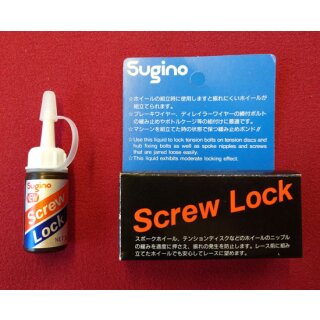 Sugino Screw Lock Schraubensicherung für Tension Disc Schrauben, flüssig, 3g, NEU