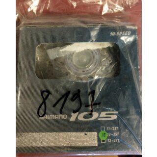 Shimano 105 CS-5600 Kassette, 10-fach, 12-25 Zähne, NEU