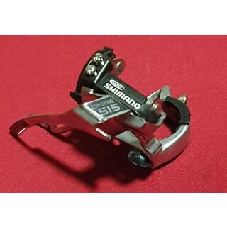Shimano top shop swing sis