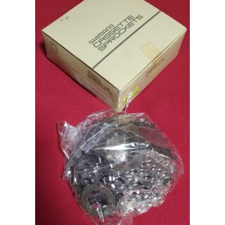 Shimano CS-HG60 Kassette, HG, 8-fach, 11-30 Zähne, NEU, OVP