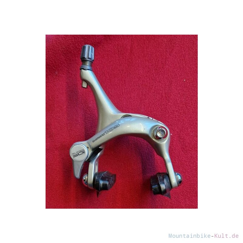 Shimano 105 BR-1055 - I Know a Guy Bicycles