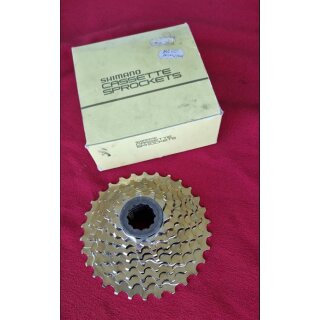 Shimano Deore HG-50 Kassette, 8-fach, 11-30, NEU, OVP