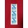 Sachs Huret/Maillard/Sedis Aufkleber, blau, 30x100mm, NEU