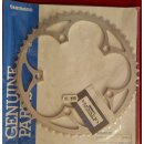Shimano 600 / Ultegra SG Rennrad Kettenblatt für...