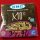 KMC X10 Kette, 10-fach, 114 Glieder, inkl. Kettenschloss, NEU