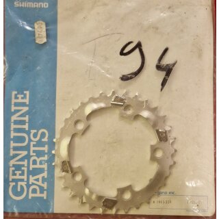 Shimano SG J-22 Alu Kettenblatt, 94mm Compact Lochkreis, 32 Zähne, silber, NEU
