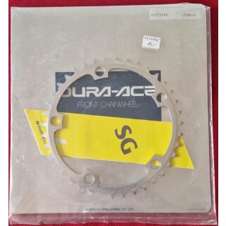 Shimano Dura-Ace Rennrad Kettenblatt, 130mm Lochkreis, 39 Zähne, silber, Alu, NEU