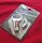 Mounty Special Cable-Hanger Bremszuggegenhalter, 28,8mm, silber, NEU